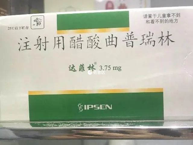 达菲林的使用方法