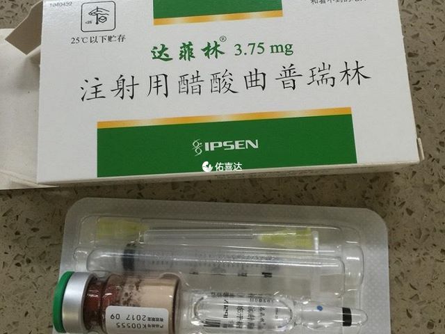 達菲林可能會導致子宮出血