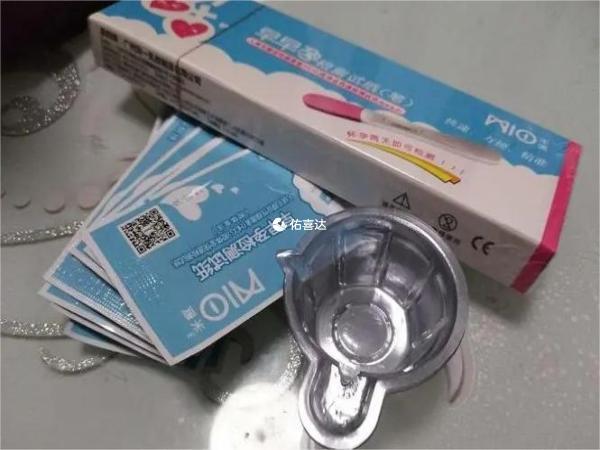 要使用正確使用方法驗孕