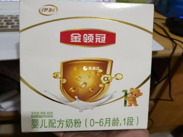 金領冠珍護奶粉價效比很高