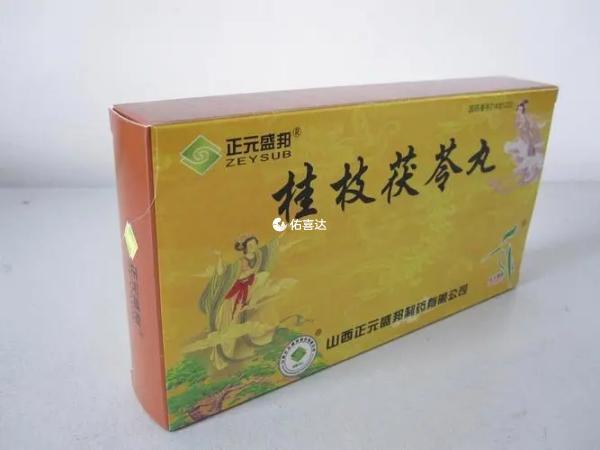 桂枝茯苓膠囊能夠治療腺肌症