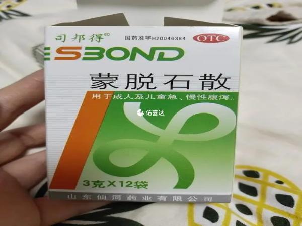 不能給孩子亂用蒙脫石散