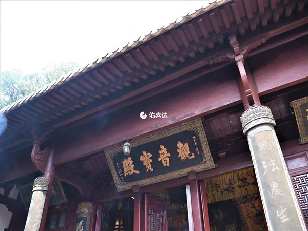 拜慧济禅寺有利于子女考取功名