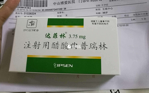 促排可以帮助窦卵泡数量增长