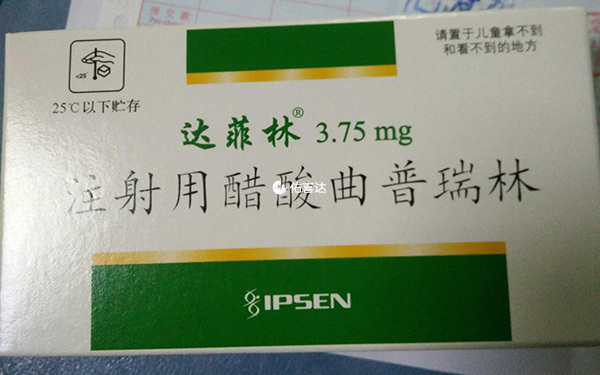 达菲林促排12天雌二醇正常值在2000左右