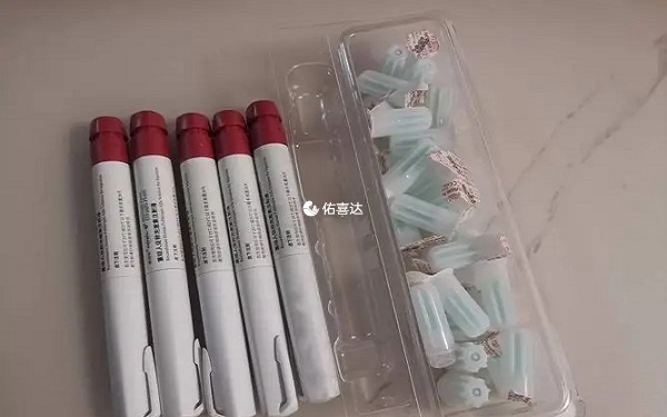 打了果纳芬要尽量少走路