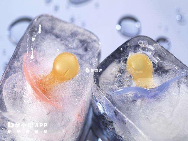 胚胎解凍需要花錢