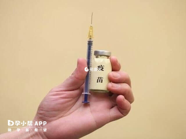 可以注射4價流感疫苗