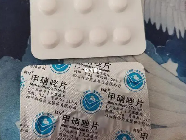 牙龈出血可以吃甲硝唑片