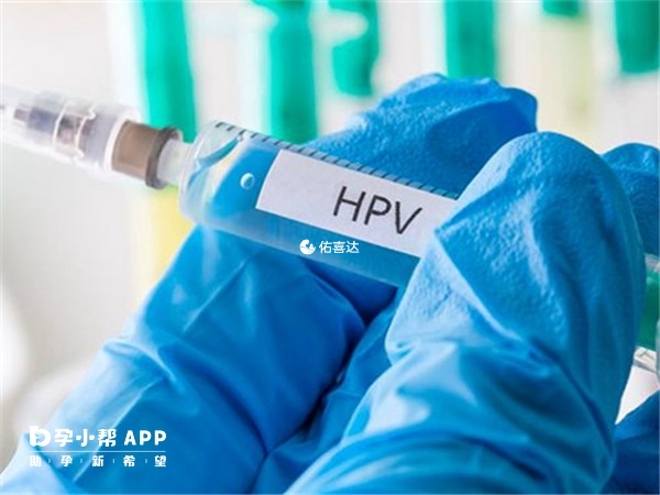 黄牛通过社交平台发布代抢hpv疫苗虚假信息