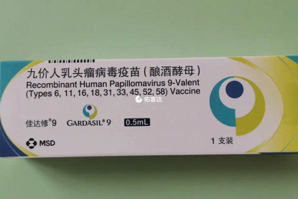 部分患者接种hpv疫苗会产生头痛