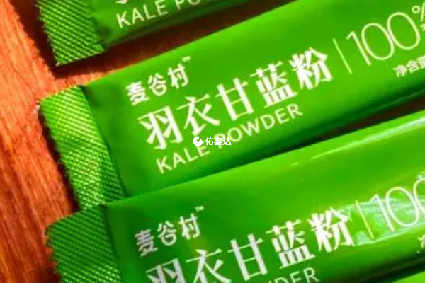 羽衣甘蓝粉是一种健康绿色的食品