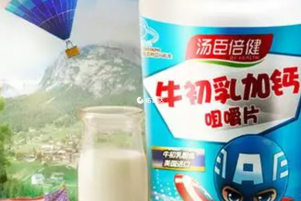 湯臣倍健嬰兒牛初乳排名位居前十