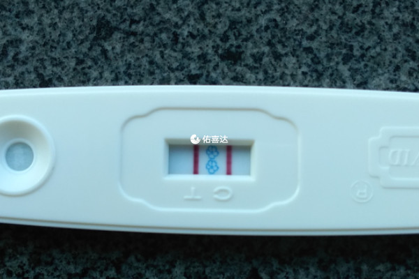 好運筆驗孕棒正確使用方法