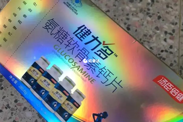 晚餐后30分钟左右吃氨糖效果好