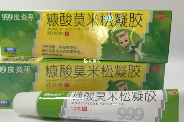 鼻炎用药