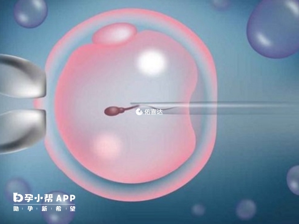 身體一陣陣發冷有可能是著床成功